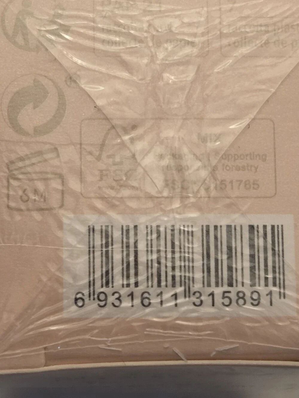 SHEGLAM Sun Beam Shimmer Liquid Bronzer BNIB & Sealed .17oz New & Sealed